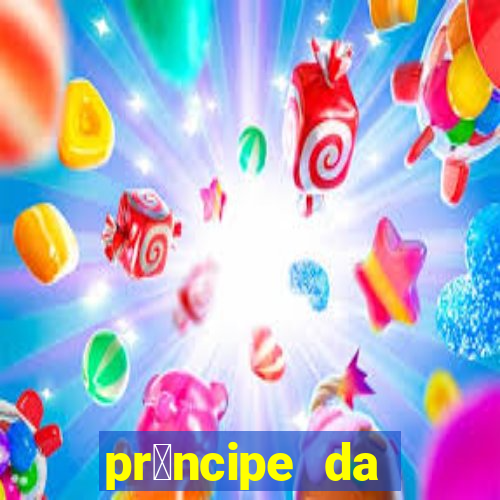 pr铆ncipe da p茅rsia filme completo dublado mega filmes